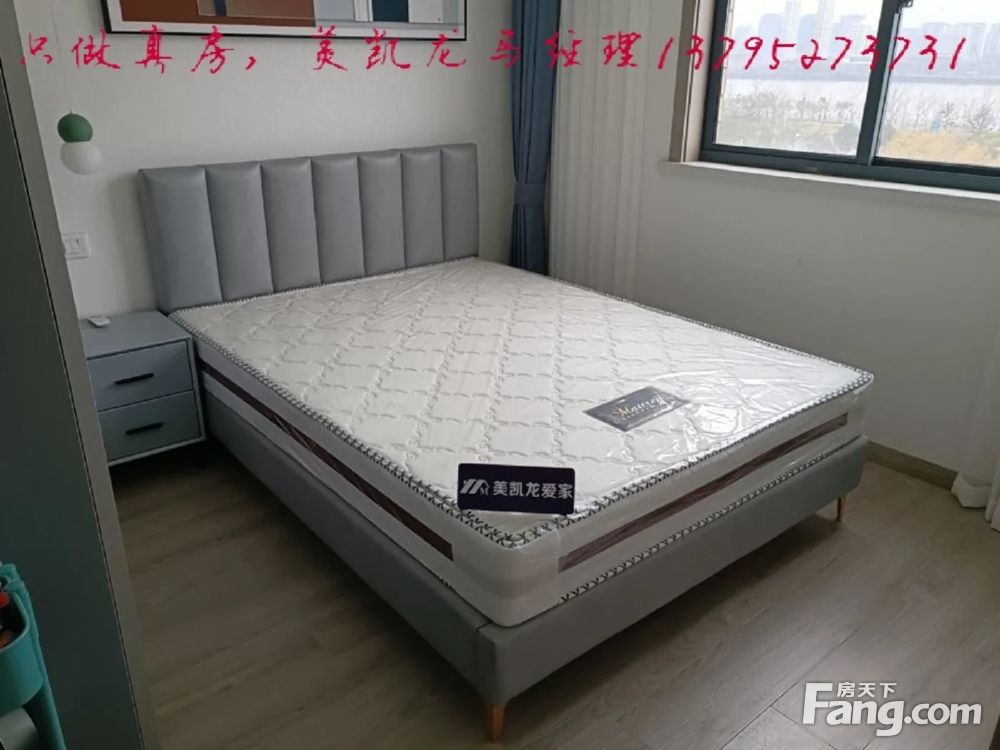 室内图