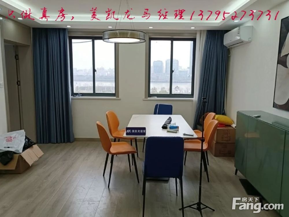 室内图