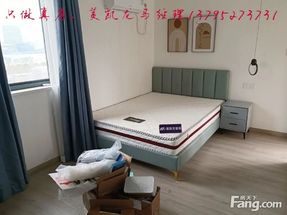 室内图