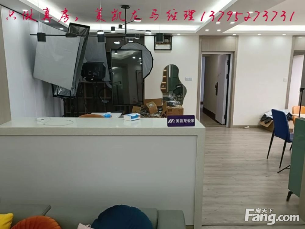 室内图
