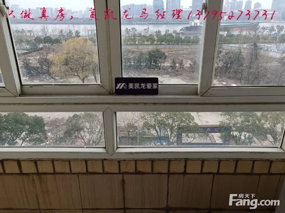 室内图