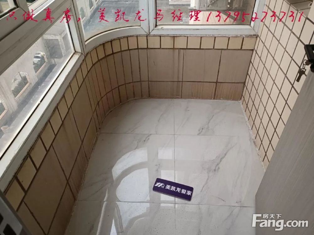 室内图