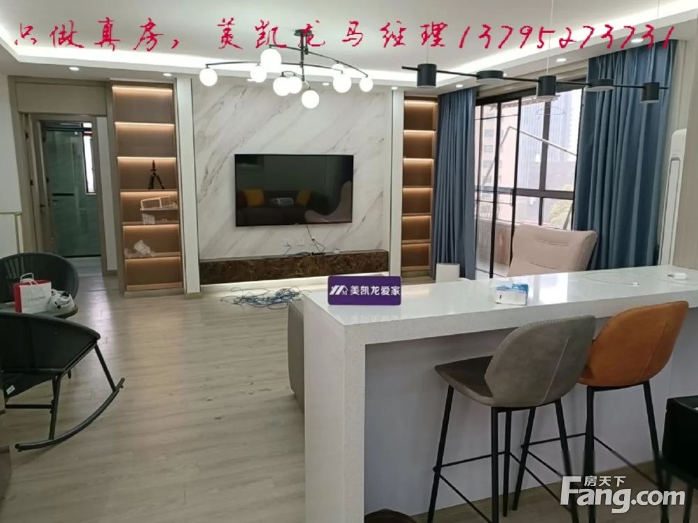 室内图