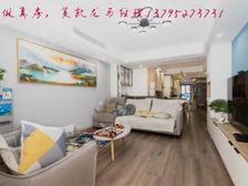 东珂花苑 124.85平3居 南北向精装修 拎包入住