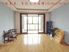 巨洋豪园 121.8平2居 南向精装修 安静不临街