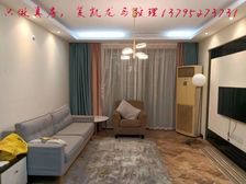 陆家嘴国际华城 127.42平2居 南北向精装修