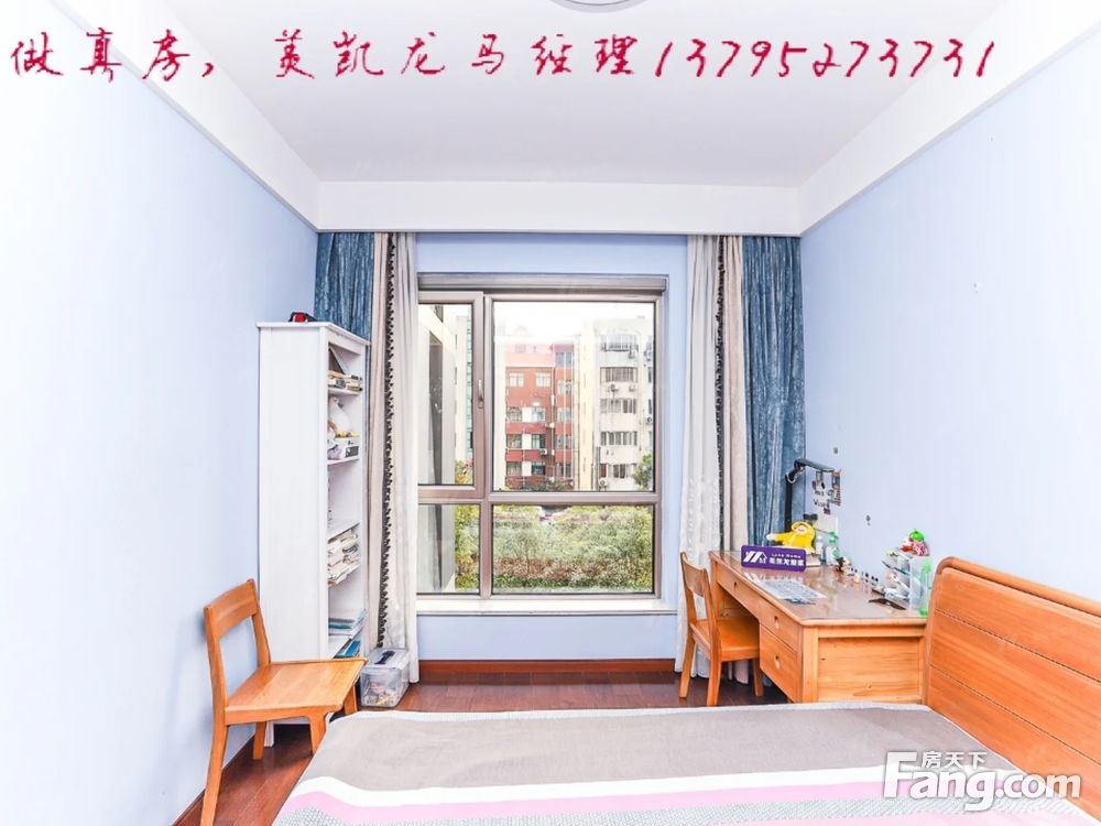 室内图