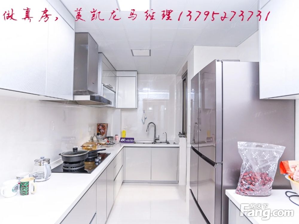室内图