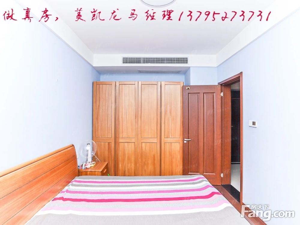 室内图
