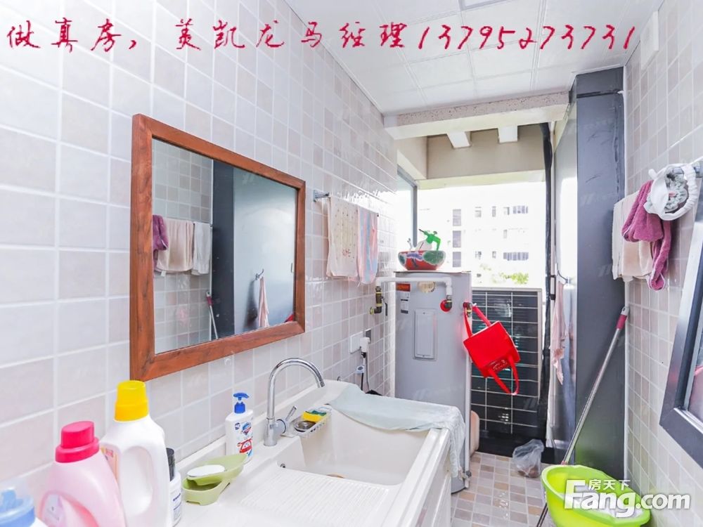 室内图