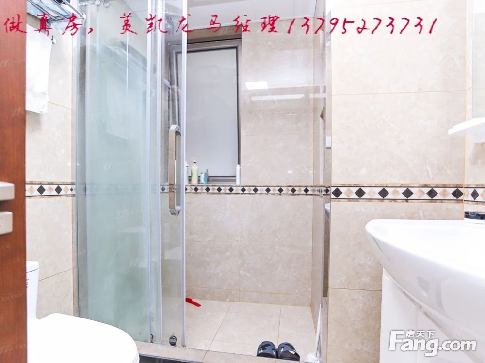 室内图