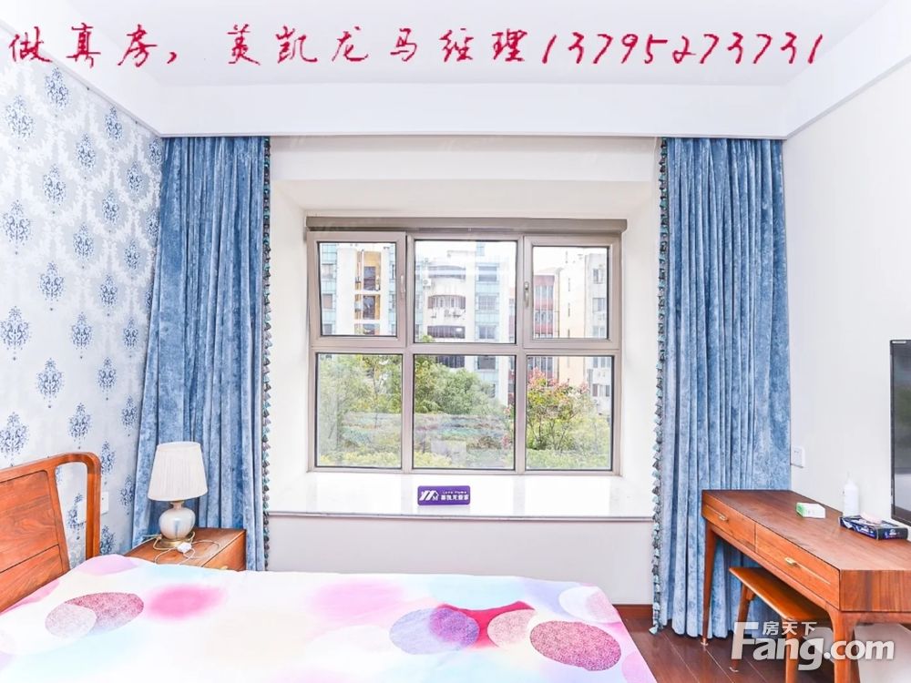 室内图