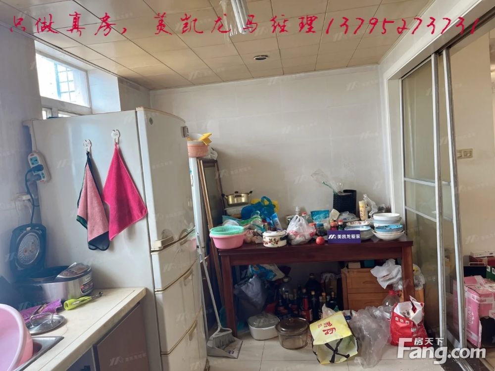室内图
