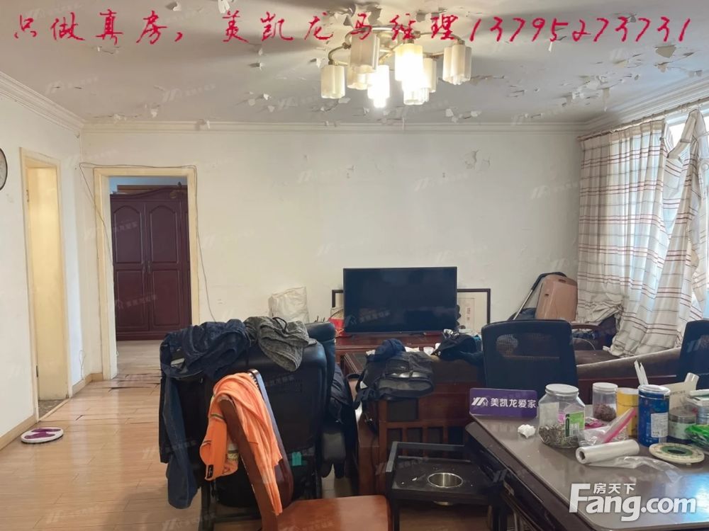 室内图