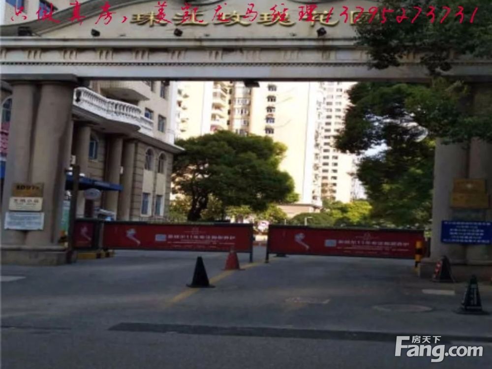 小区相关图