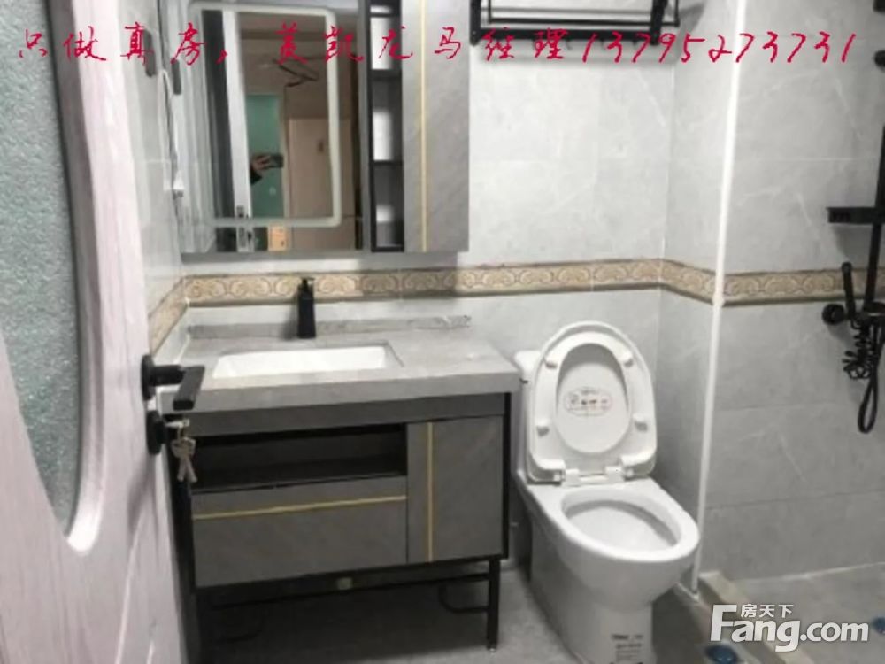 室内图