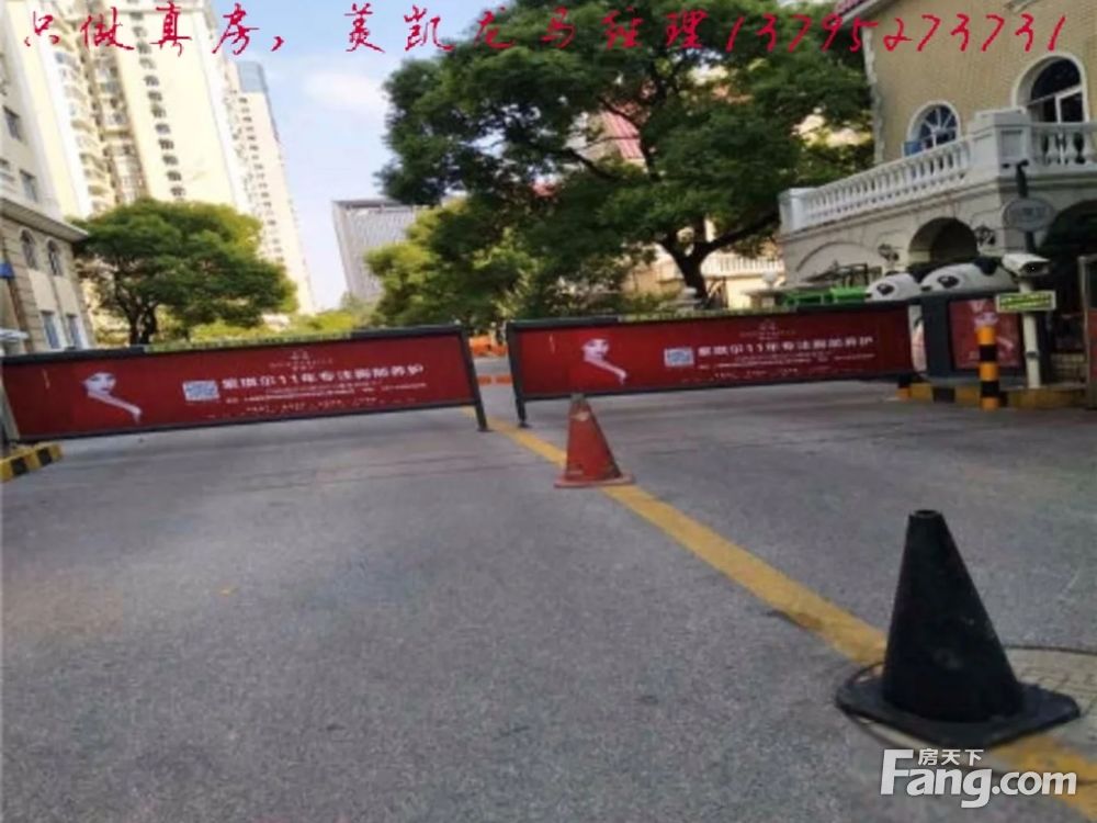 小区相关图