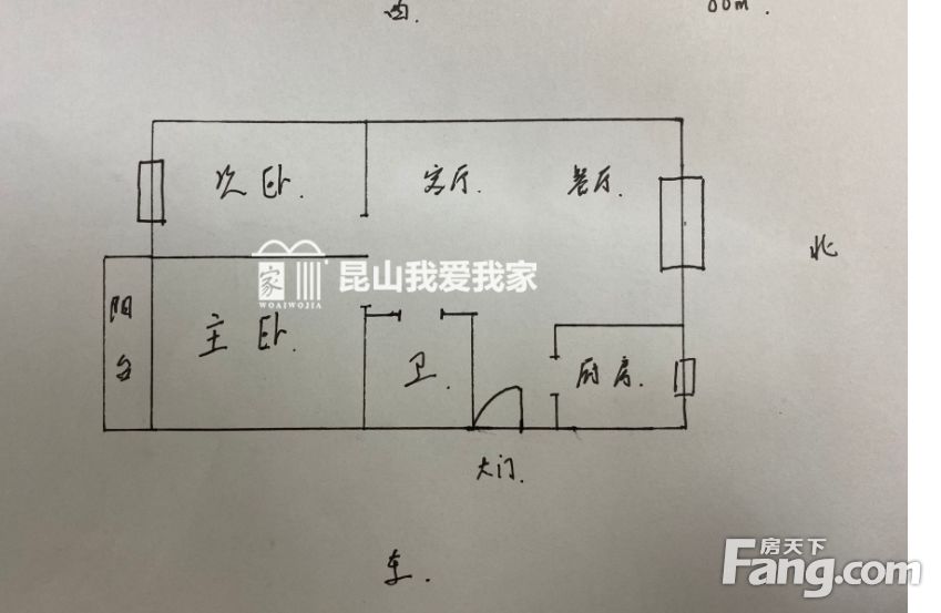 室内图