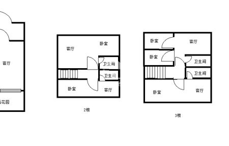 房源图片