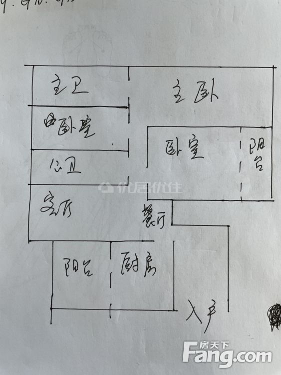 户型图