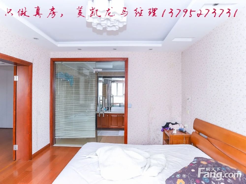 室内图