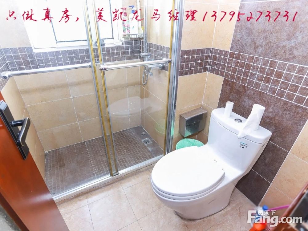 室内图