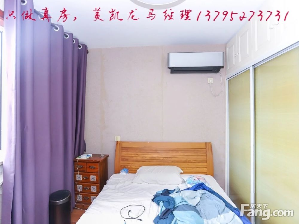 室内图