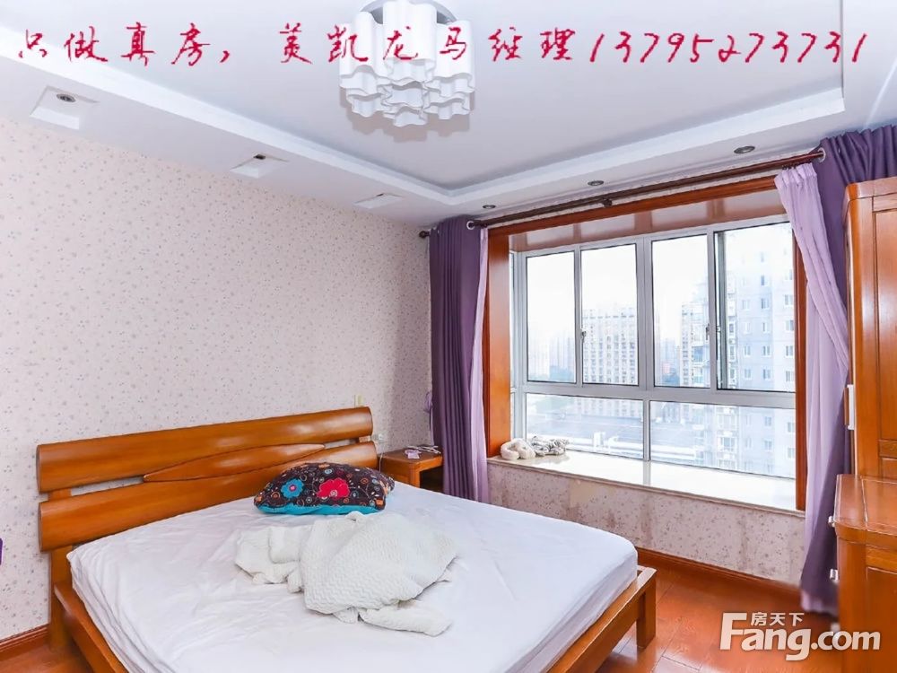 室内图
