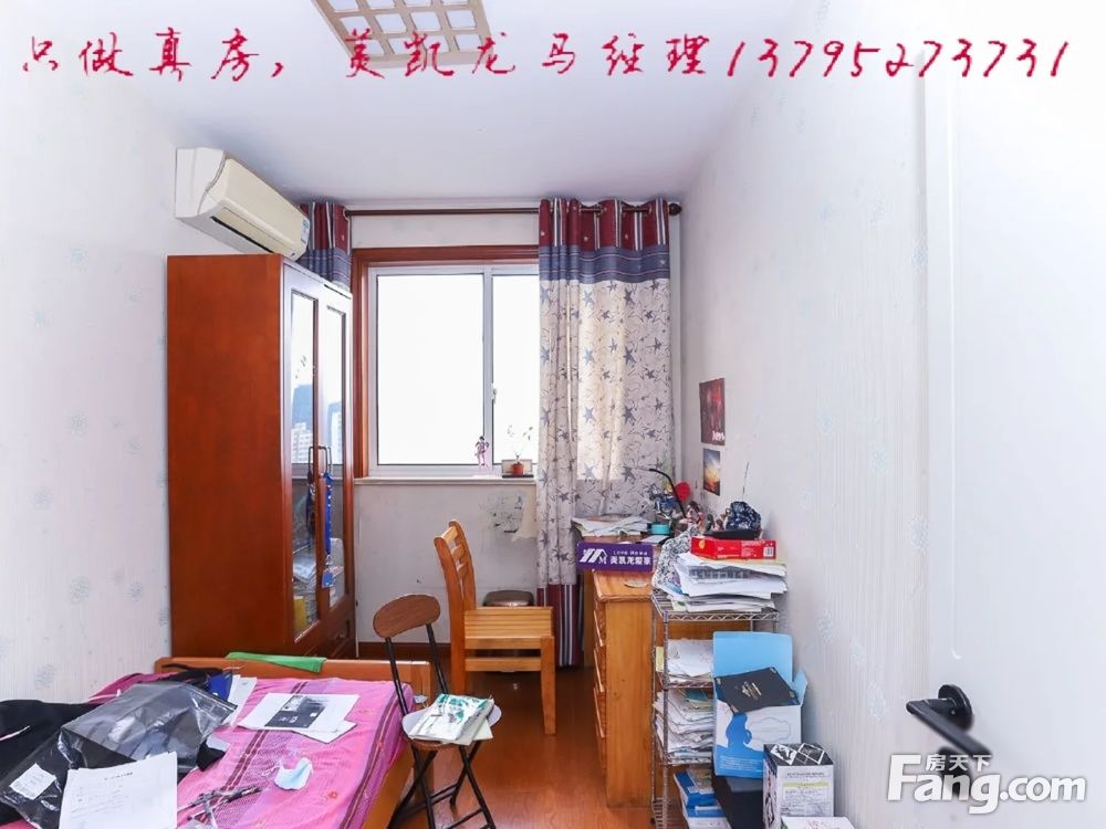 室内图