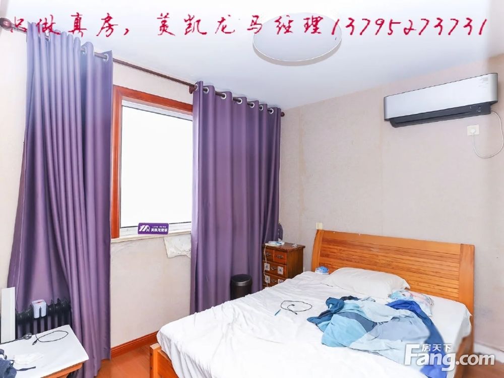 室内图