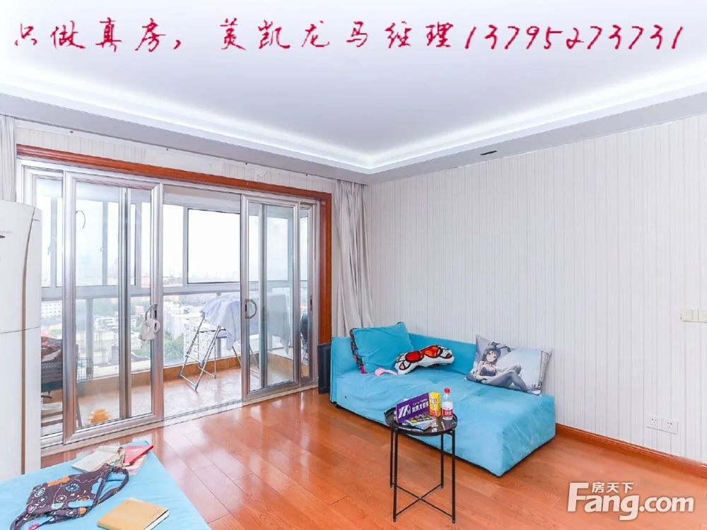 室内图