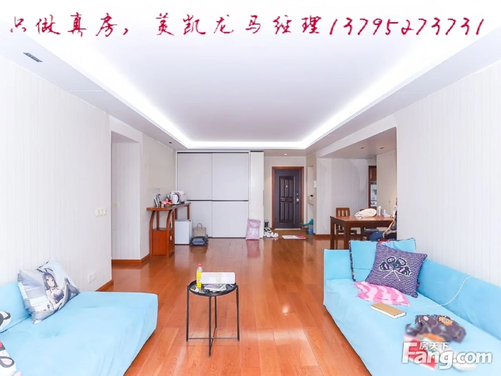 室内图