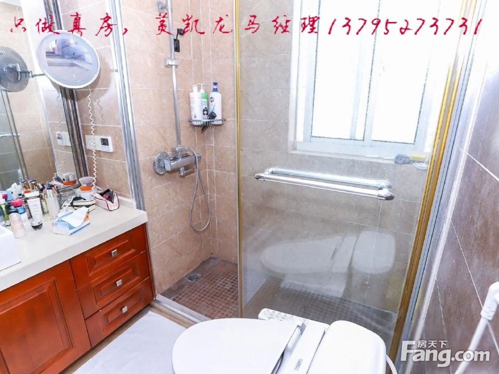 室内图