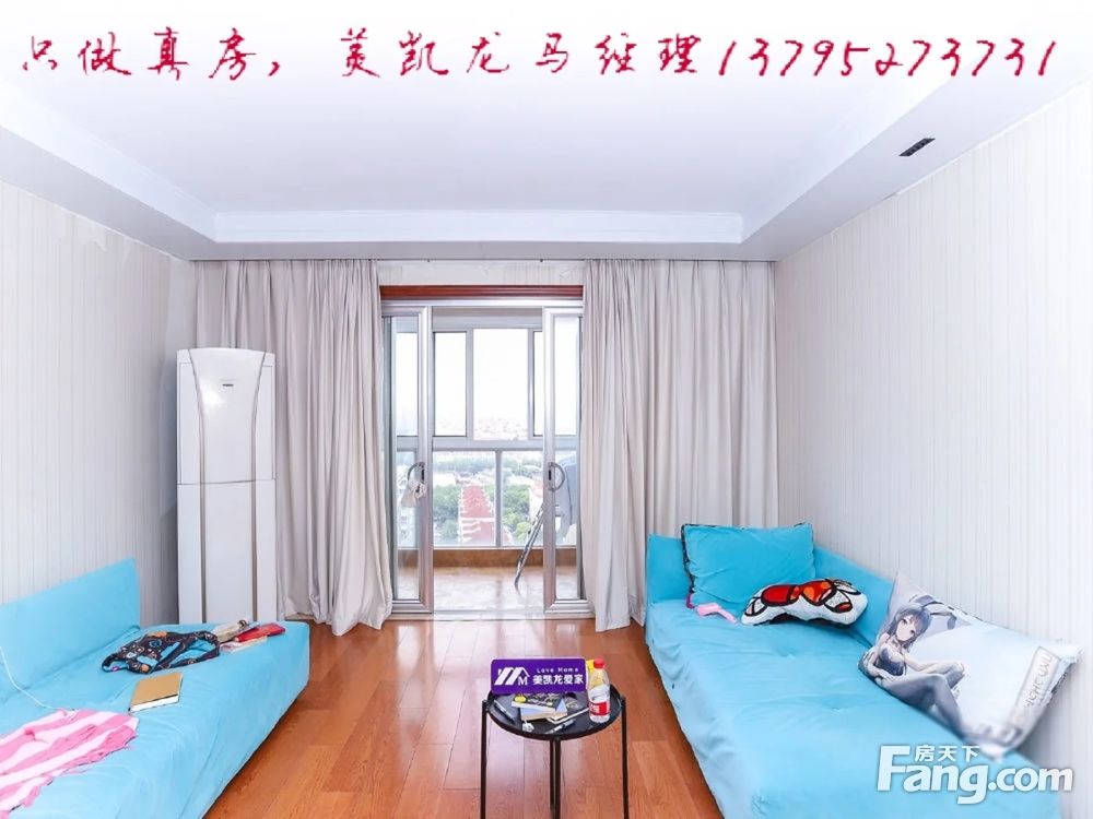 室内图