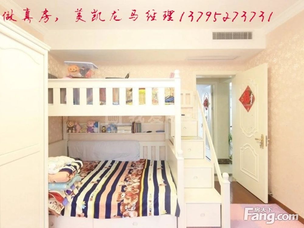 室内图