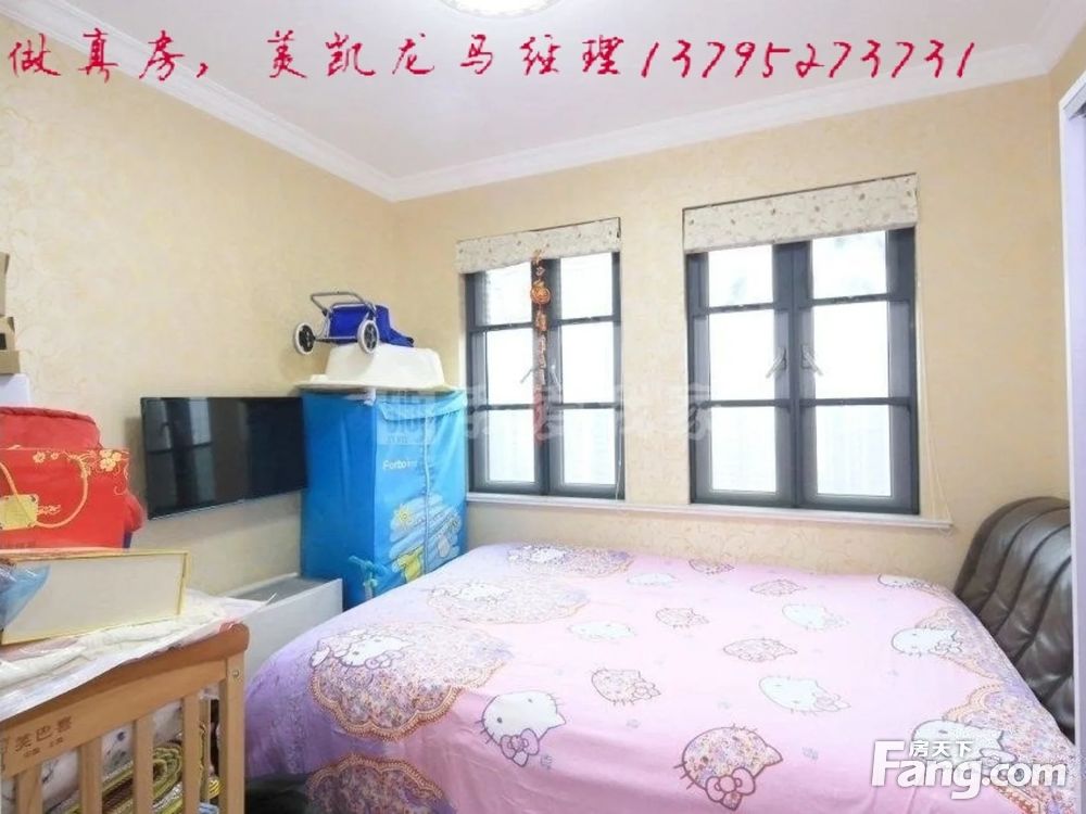 室内图