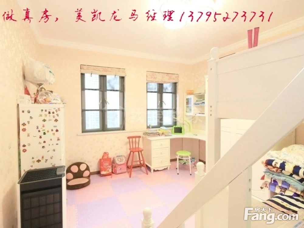 室内图