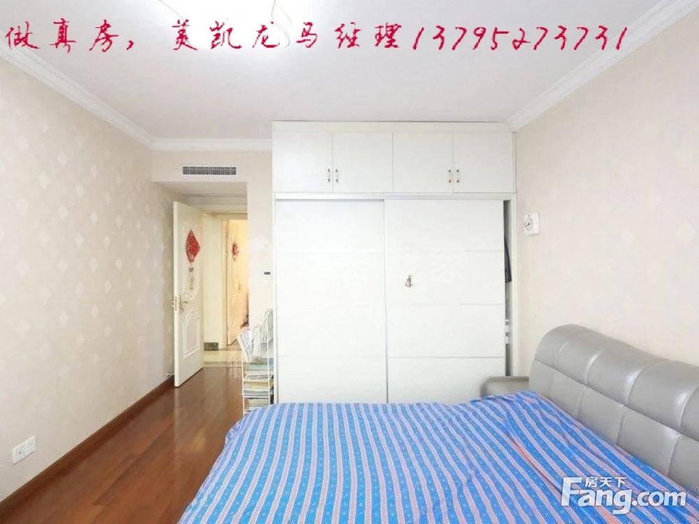 室内图
