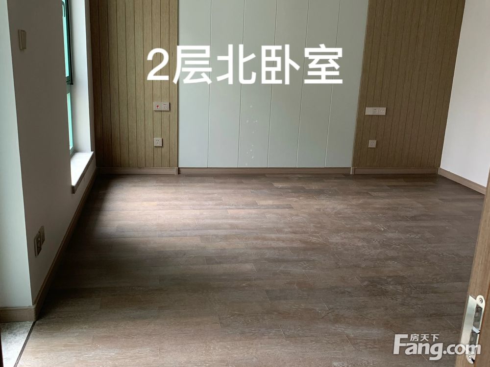 室内图