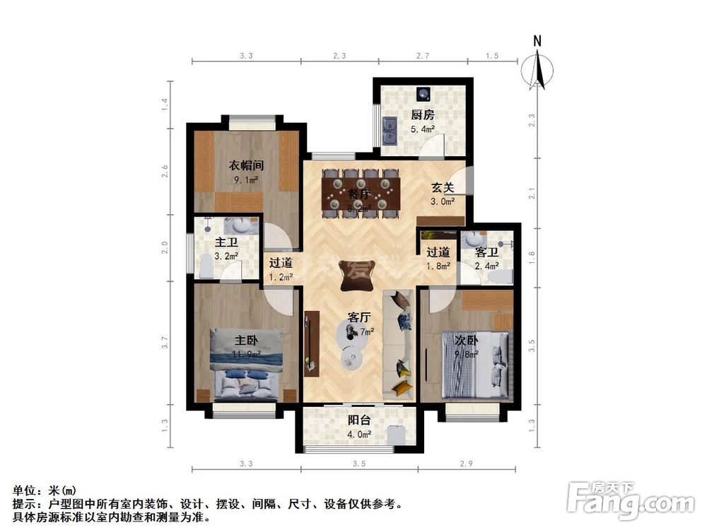户型图