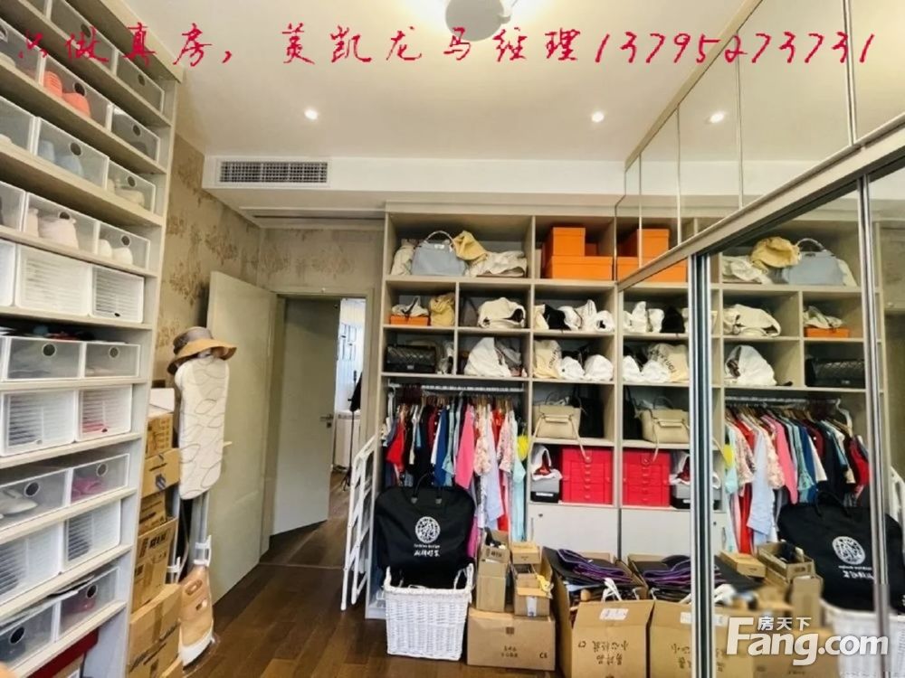 室内图