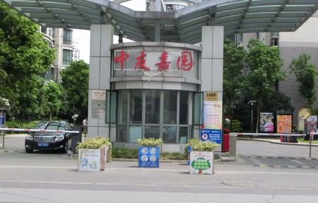 房源图片