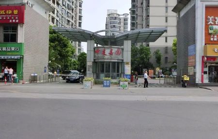 房源图片
