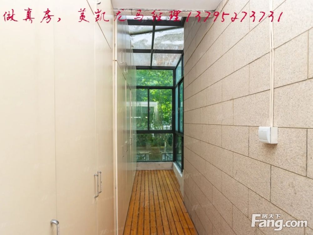 室内图