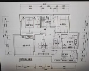 丰华名都5室2厅2卫南朝向320.0万元/套出售