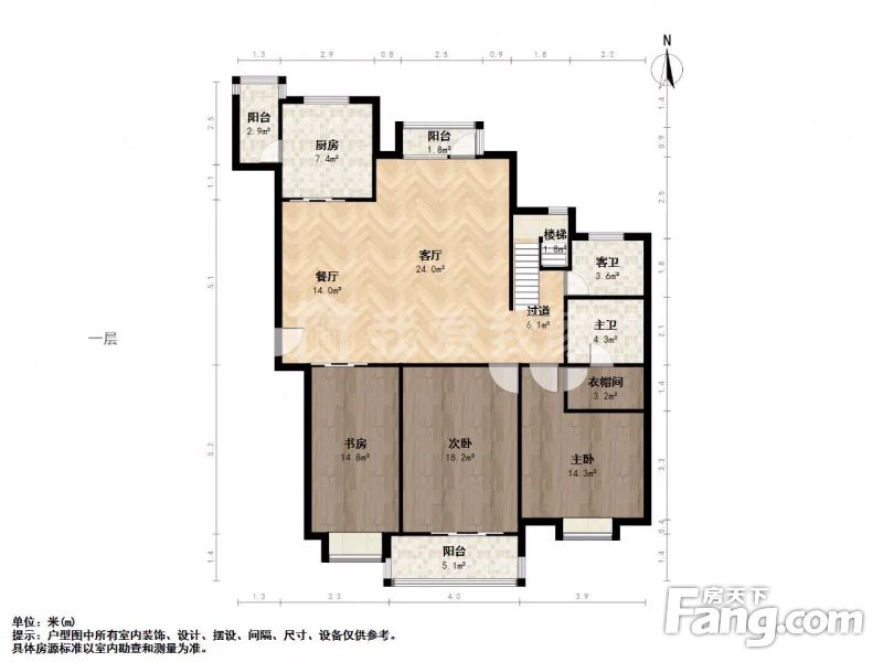 五室二廳三衛 看房方便,誠意出售,蘇州工業園區雙湖高爾夫花園二手房