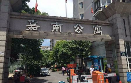 房源图片
