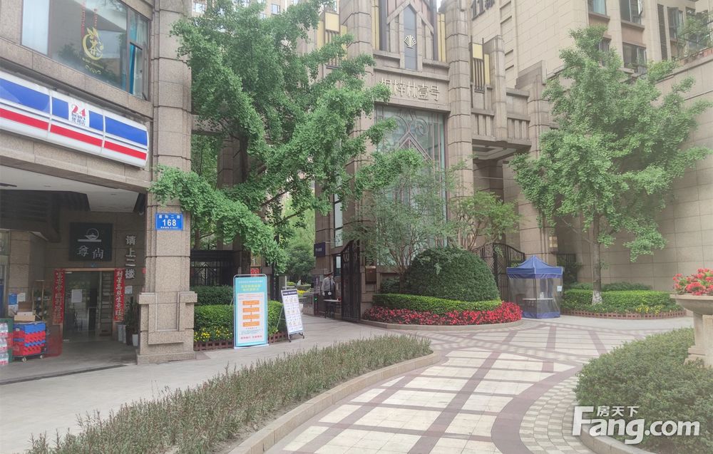 中建桐梓林壹号2室1厅精装修楼层好