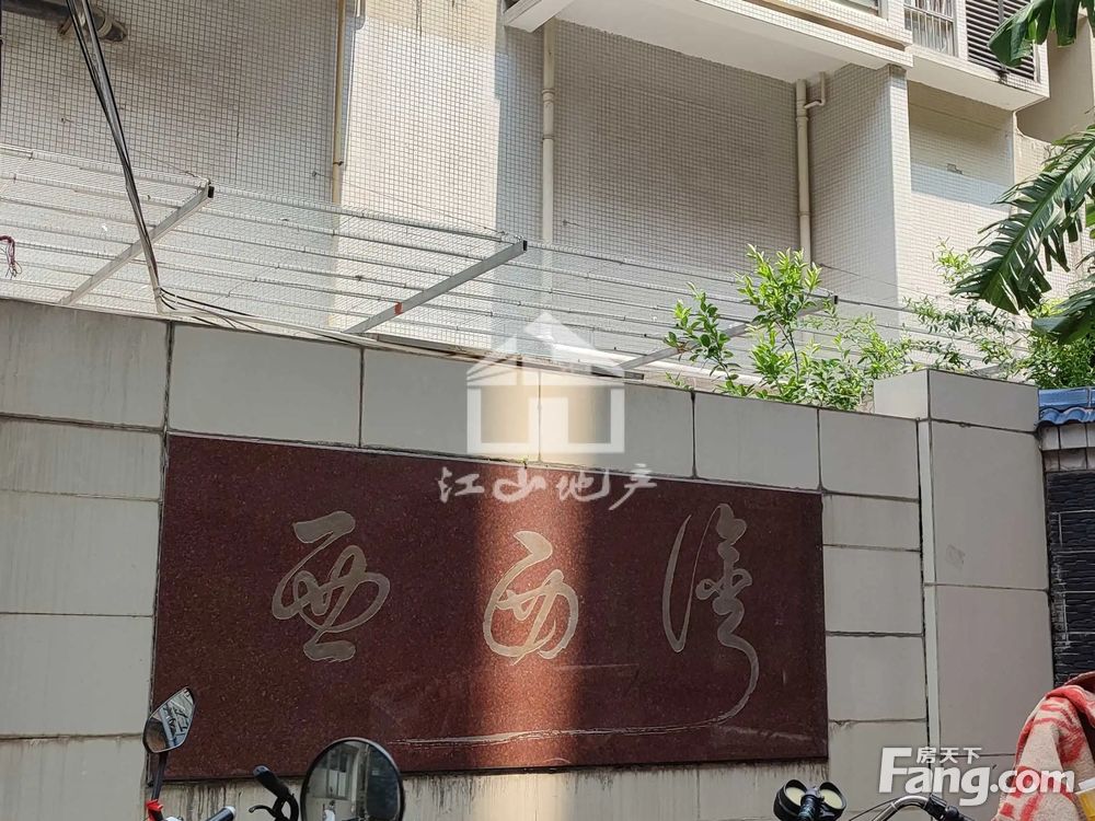 小区图