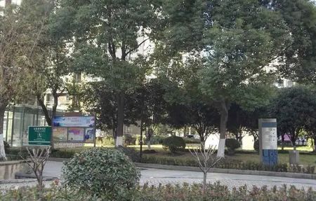 房源图片